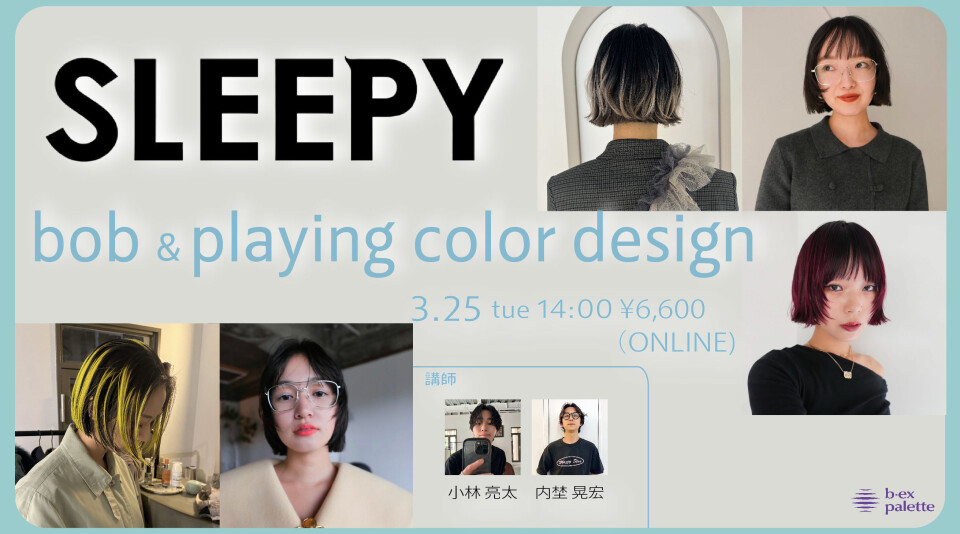 小林修士 re-flection zin ポートレート写真集 小林修士写真展「re-flection」 – PICTURES