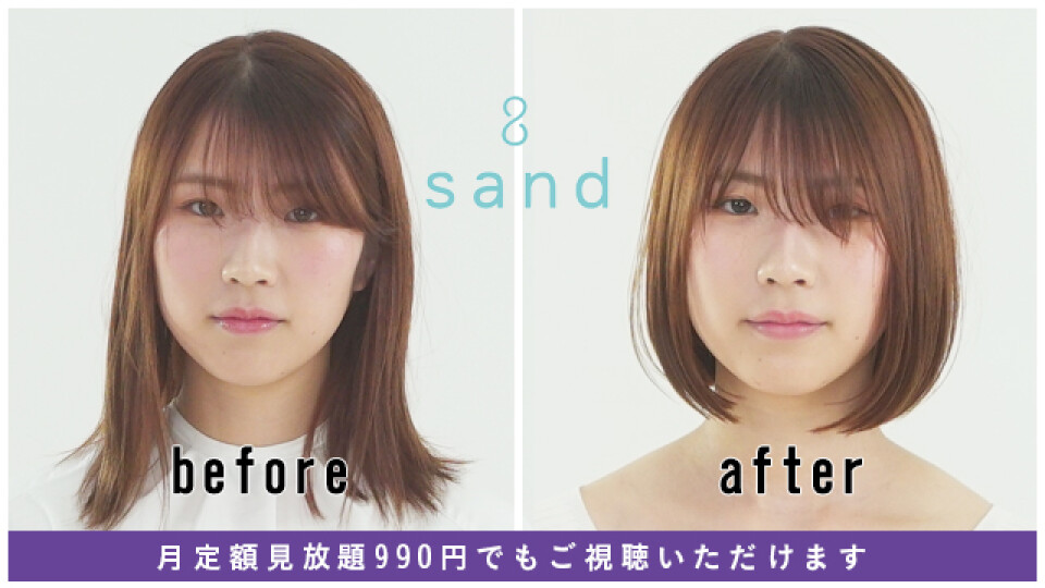 乾かすだけでまとまるクール過ぎない前下がりイングラデーションボブ Bex Palette 乾かすだけでまとまるクール過ぎない前下がりイングラデーションボブ Bex Palette